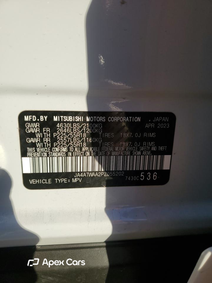 Mitsubishi Eclipse Cross 2023