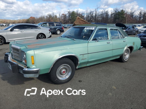 Ford Granada 1973 - Image 1 of 12