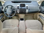 Toyota Prius 2005