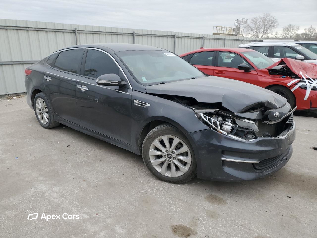 Kia Optima 2017
