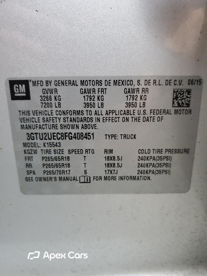 GMC Sierra 2015
