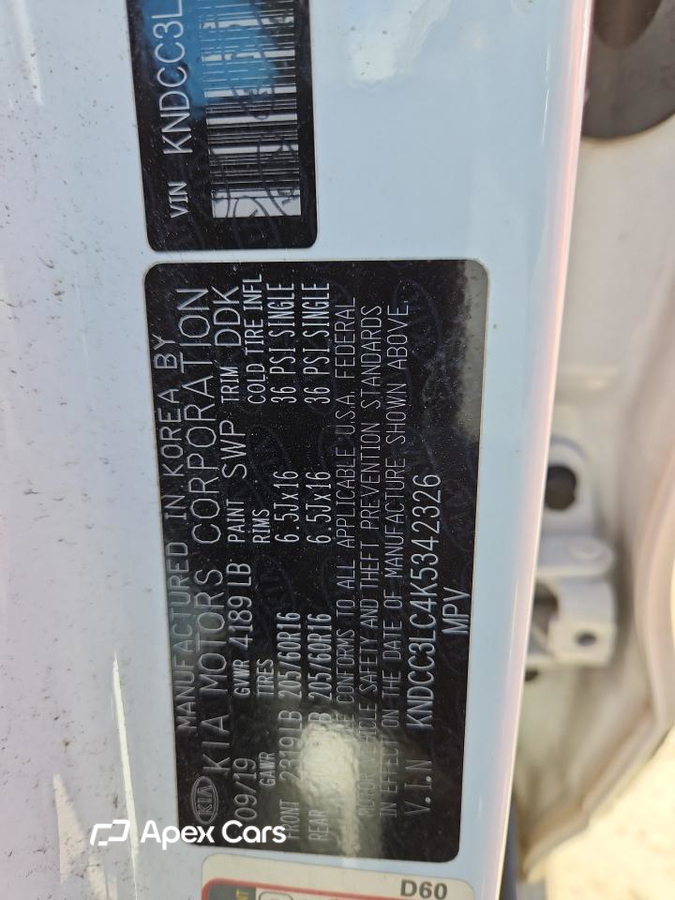 Kia Niro 2019