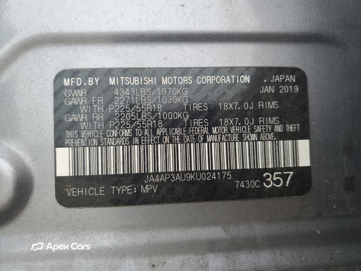Mitsubishi Outlander 2019