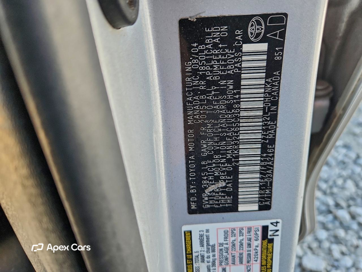 Toyota Matrix 2005