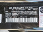 Mercedes-Benz E-klasse 2017