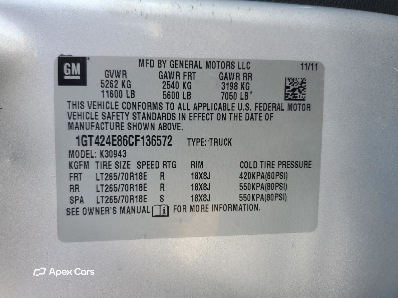 GMC Sierra 2012