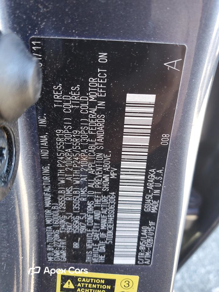 Toyota Highlander 2011