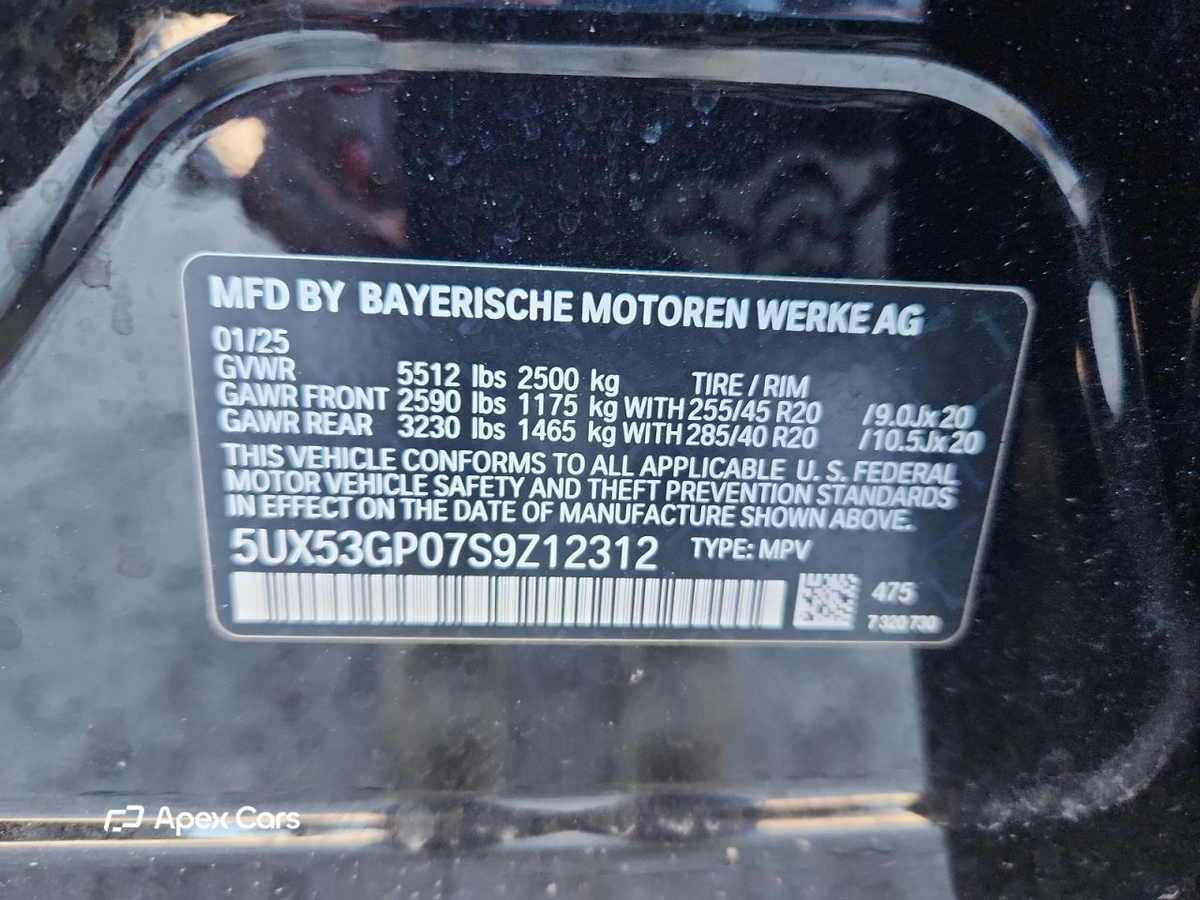 BMW X3 2025