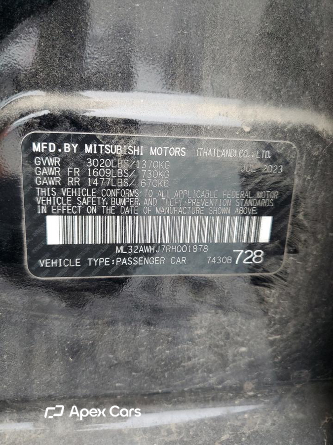 Mitsubishi Mirage 2024