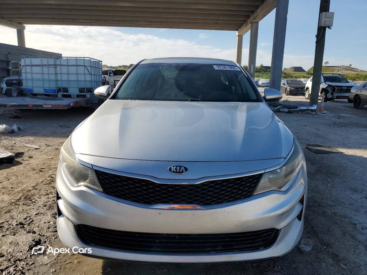 Kia Optima 2017