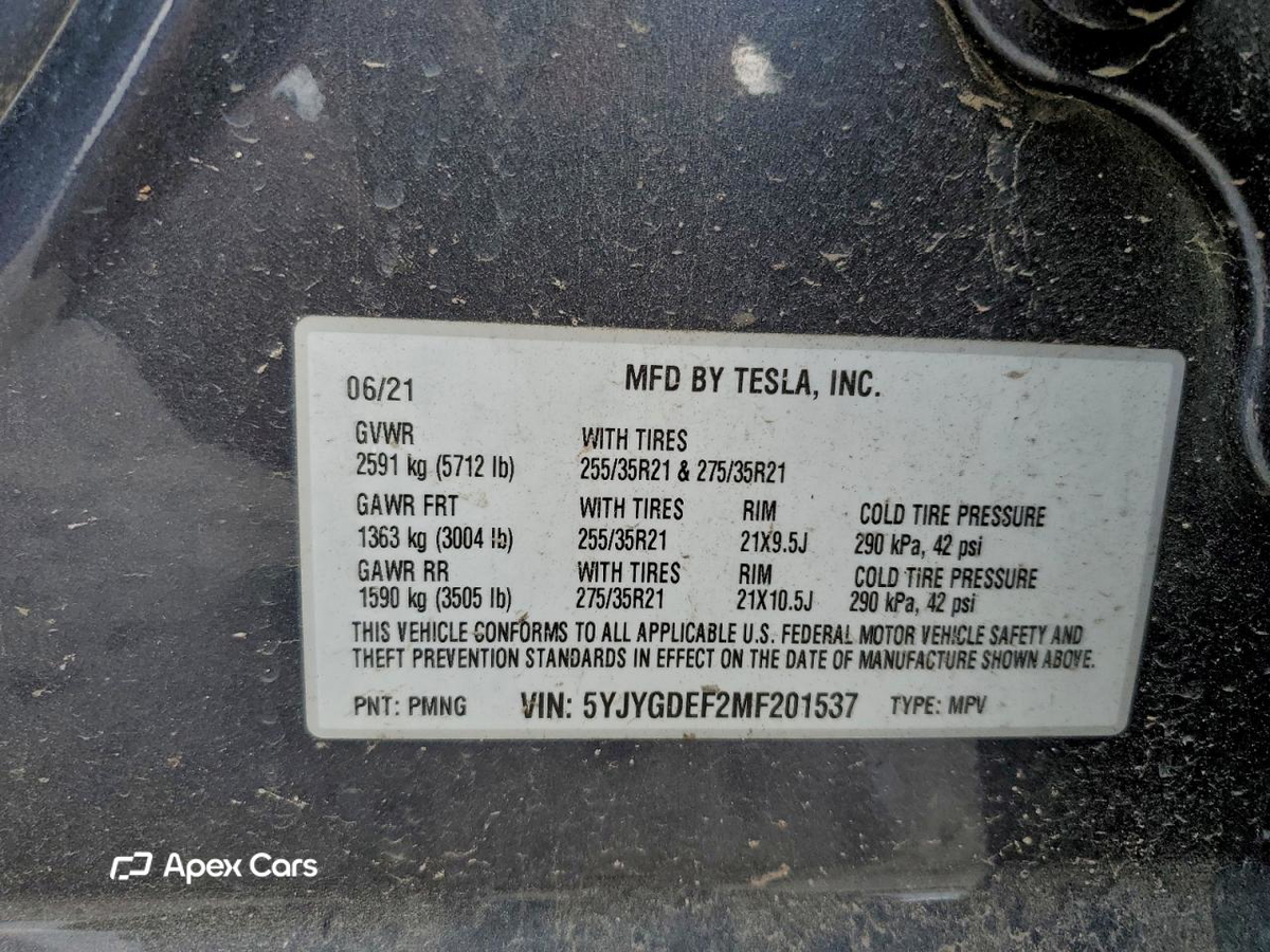 Tesla Model Y 2021