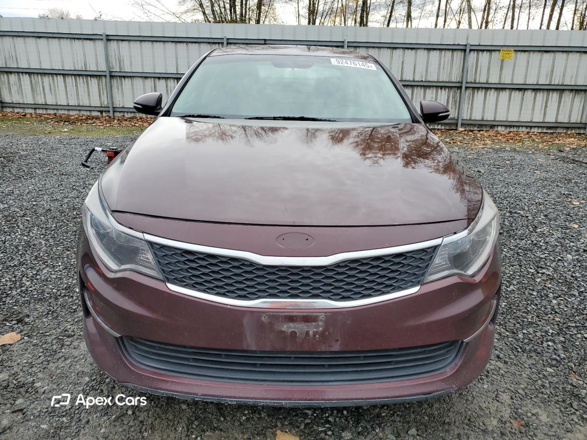 Kia Optima 2017