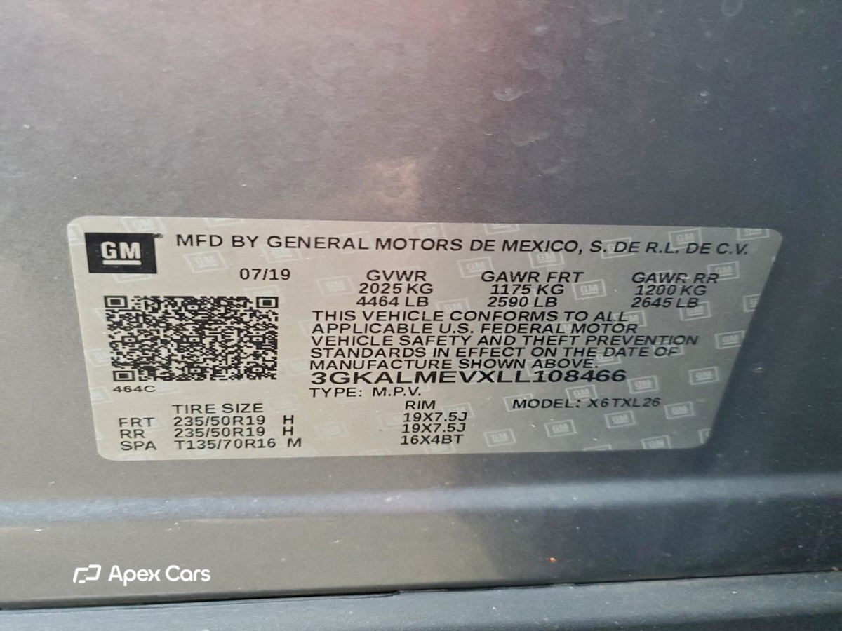 GMC Terrain 2020