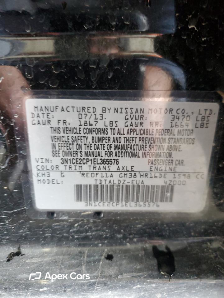 Nissan Versa 2014
