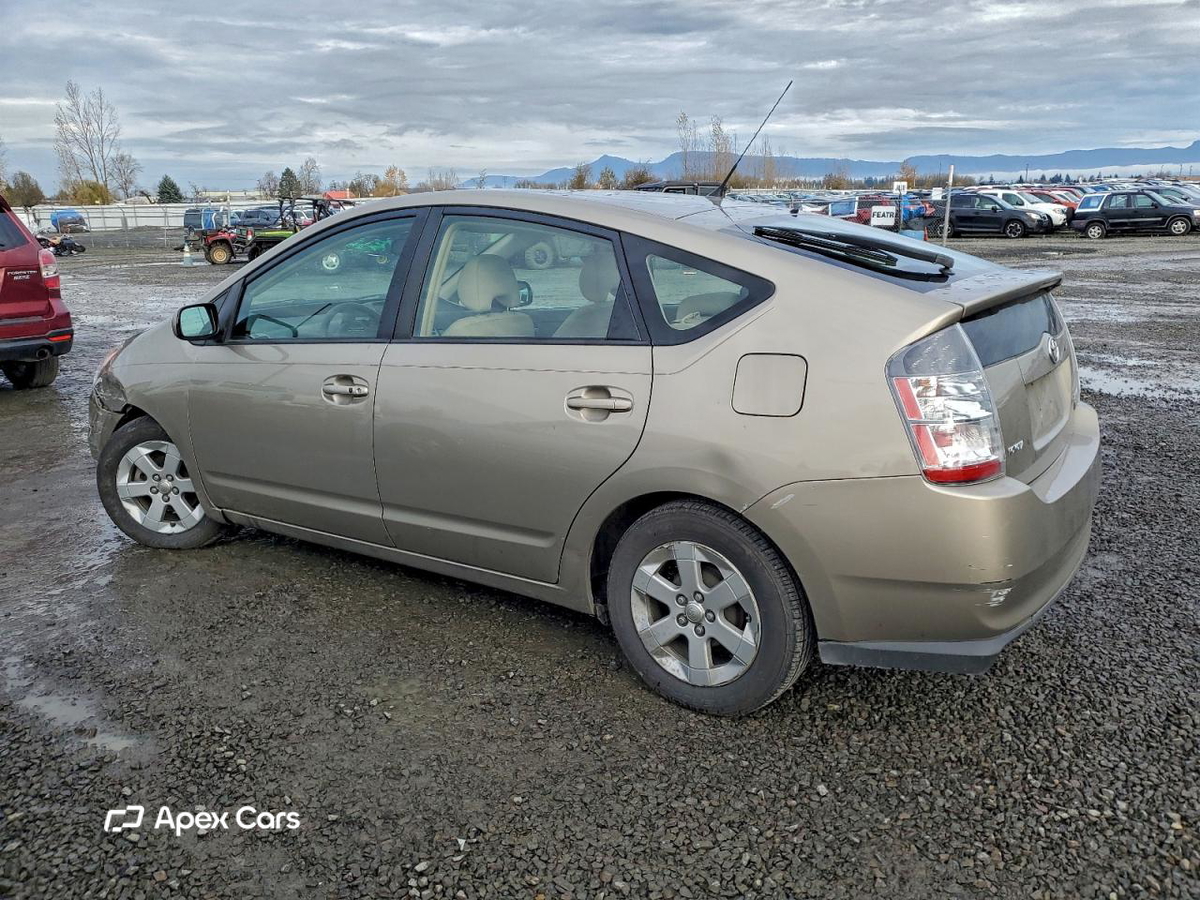 Toyota Prius 2005