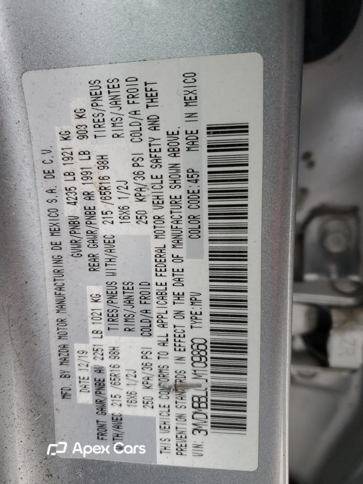 Mazda CX-30 2020