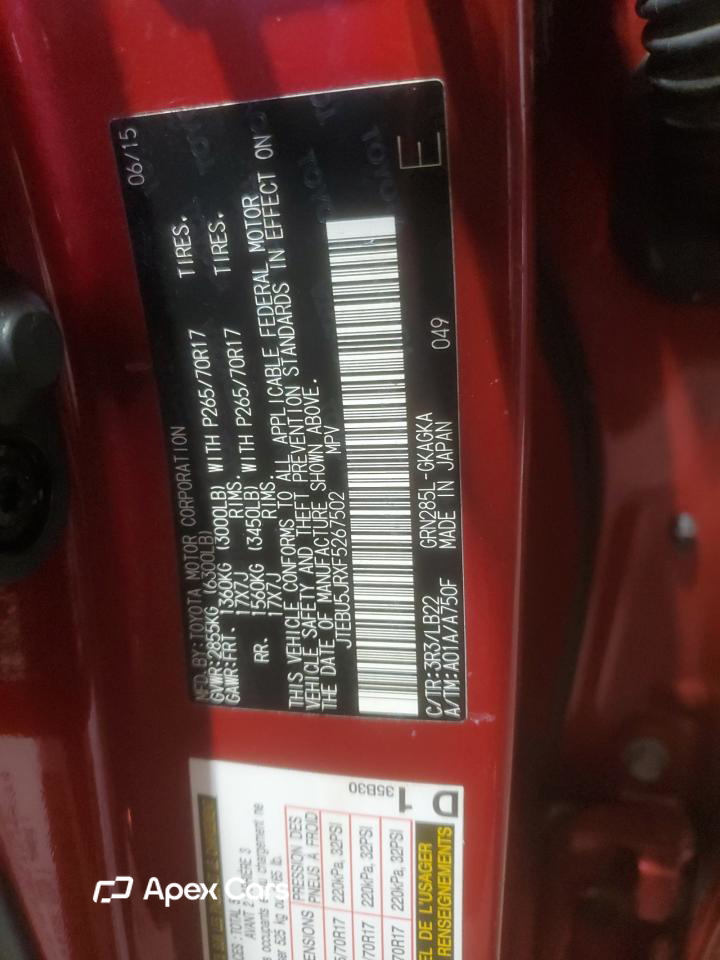 Toyota 4Runner 2015