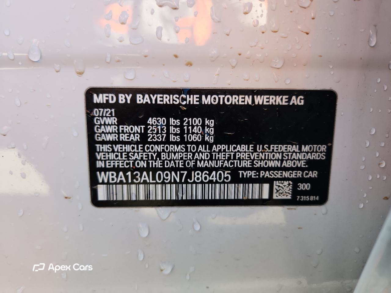 BMW Series 2 2022