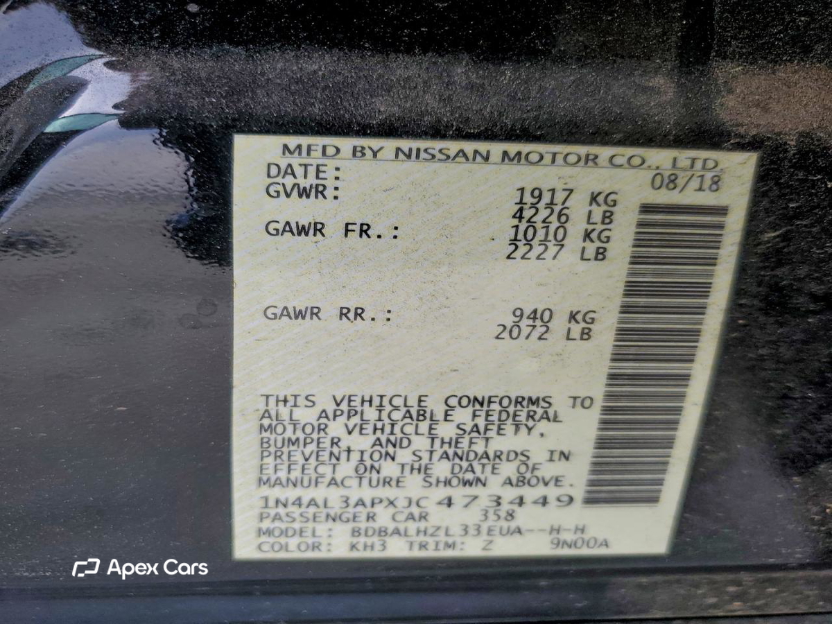 Nissan Altima 2018