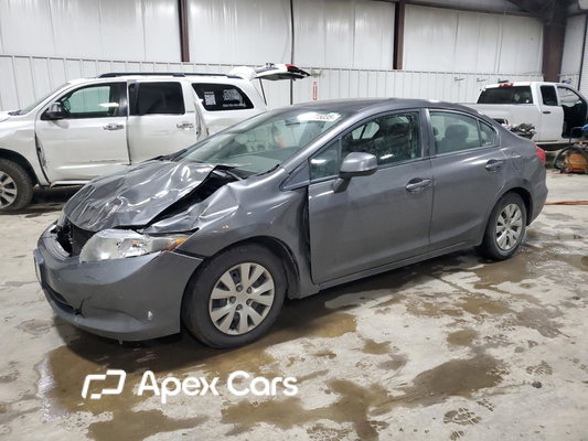 Honda Civic 2012 - Image 1 of 12