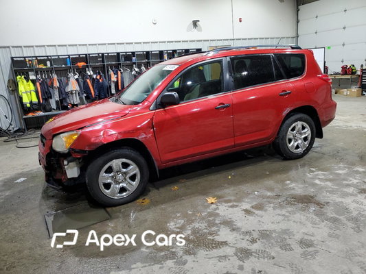 Toyota RAV 4 2012 - Image 1 of 14