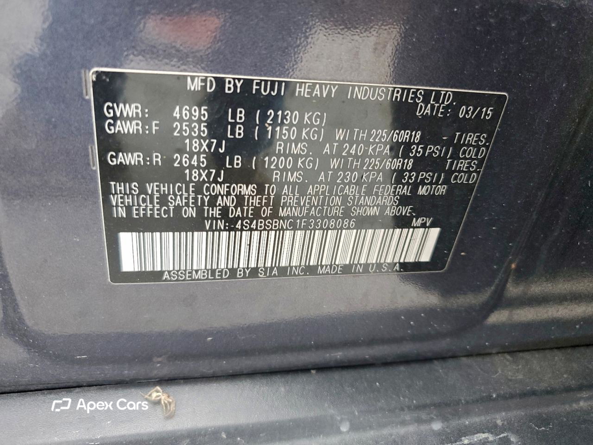 Subaru Outback 2015