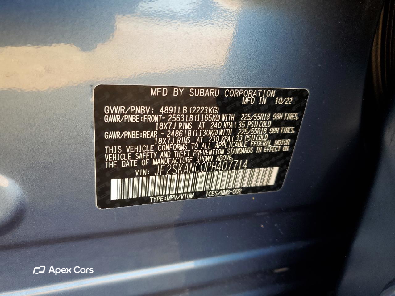 Subaru Forester 2023