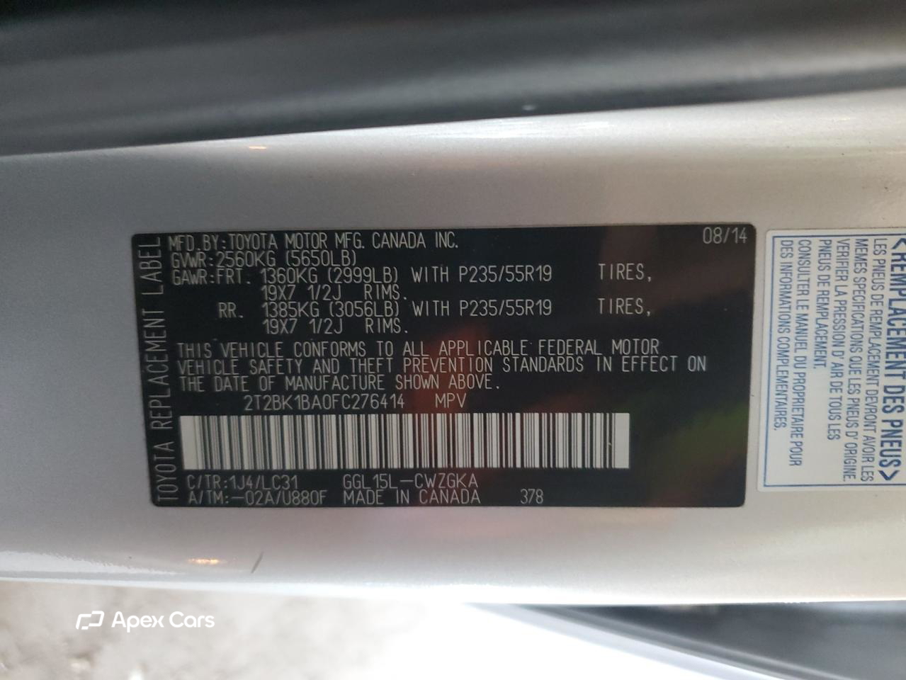 Lexus RX 2015