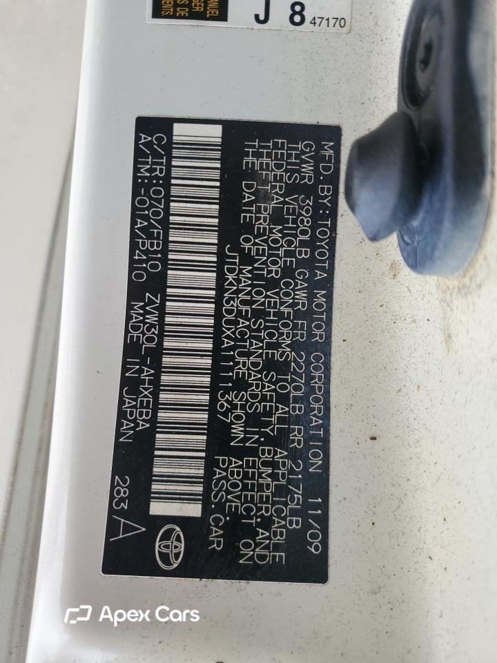 Toyota Prius 2010