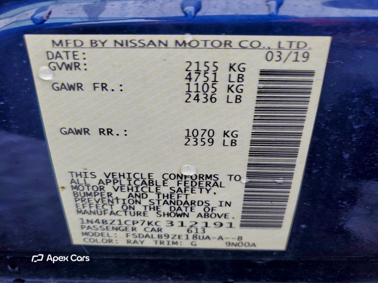 Nissan Leaf 2019