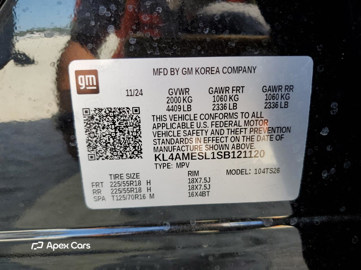 Buick Encore 2025