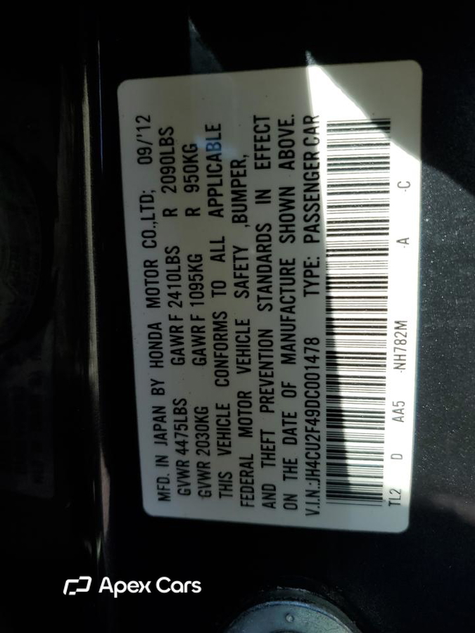 Acura TSX 2013
