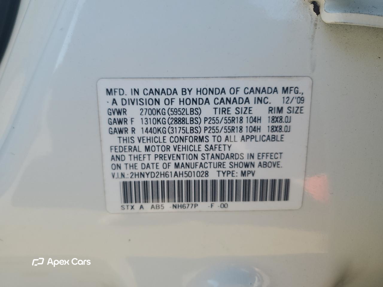 Acura MDX 2010
