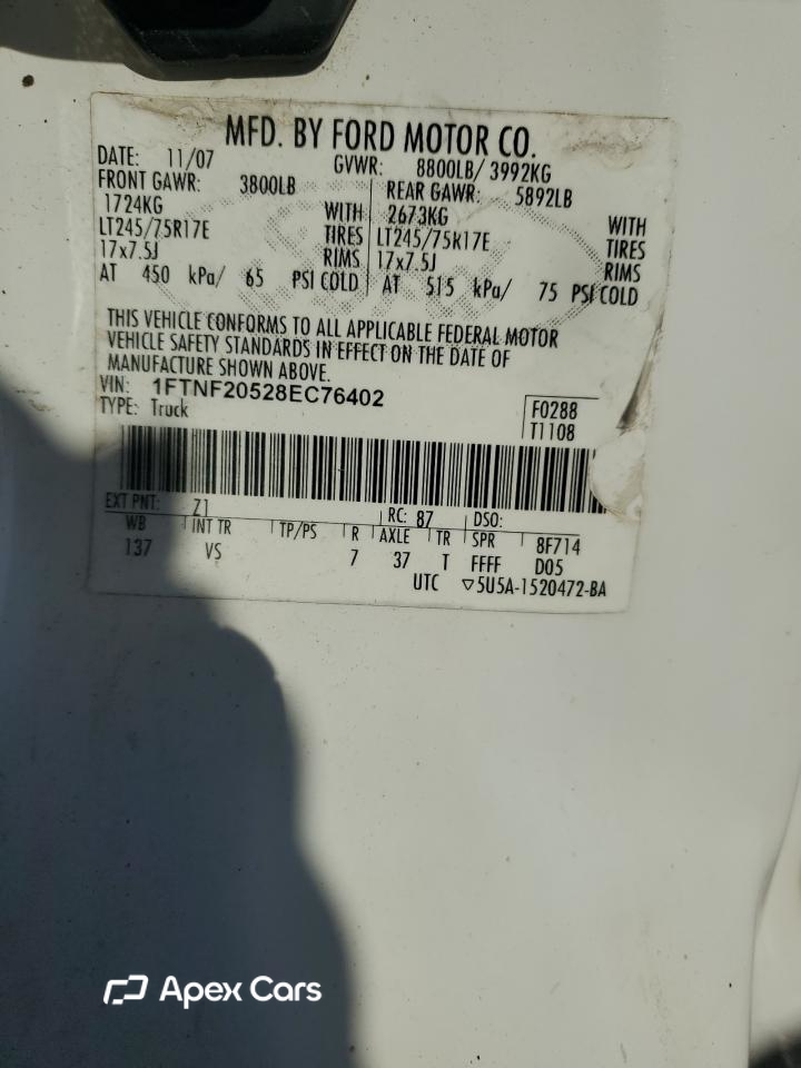 Ford F250 2008