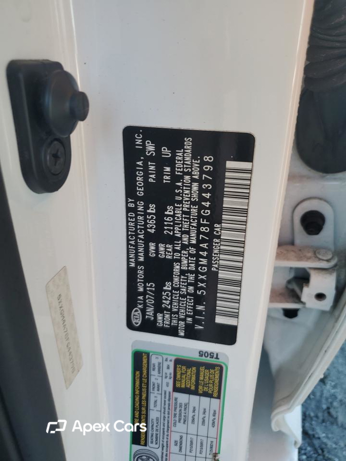 Kia Optima 2015
