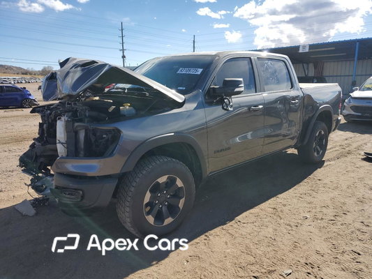 RAM 1500 2020 - Image 1 of 13