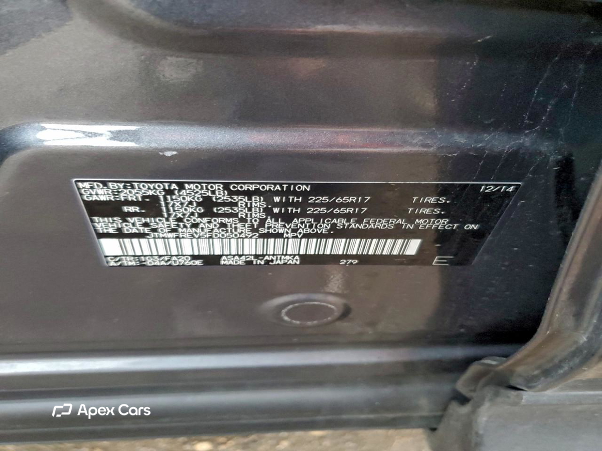 Toyota RAV 4 2015