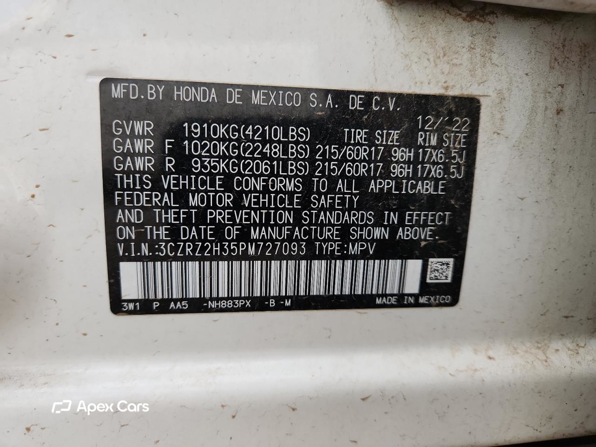 Honda HR-V 2023