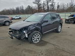 Nissan Rogue 2012