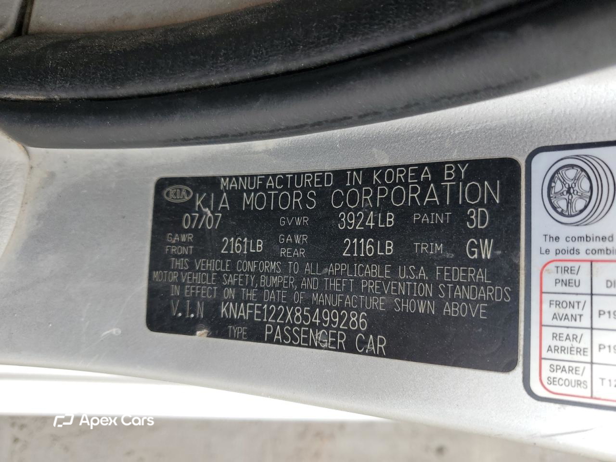 Kia Spectra 2008
