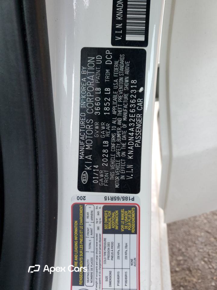 Kia Rio 2014