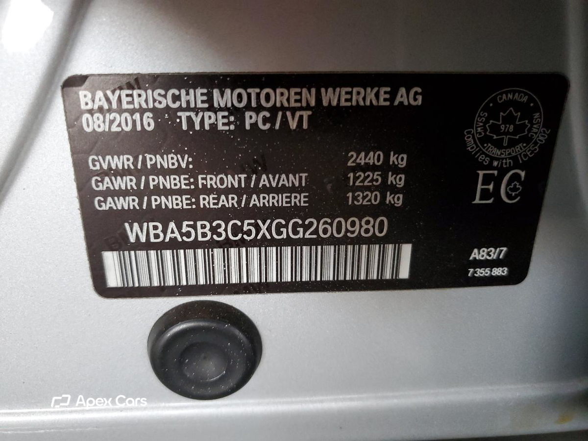 BMW Series 5 2016