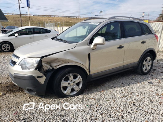Chevrolet Captiva 2013 - Image 1 of 13