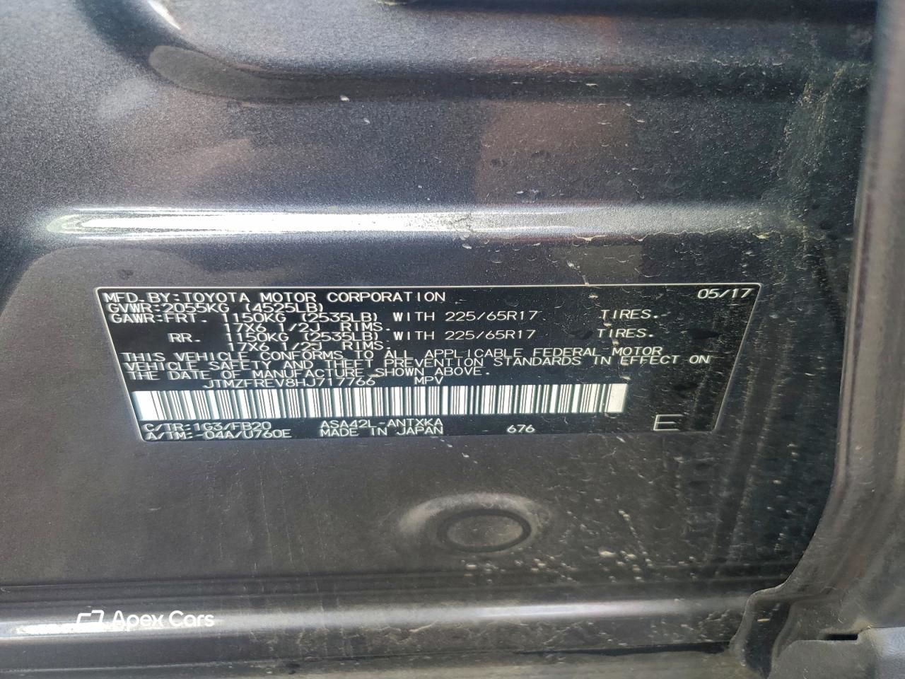 Toyota RAV 4 2017