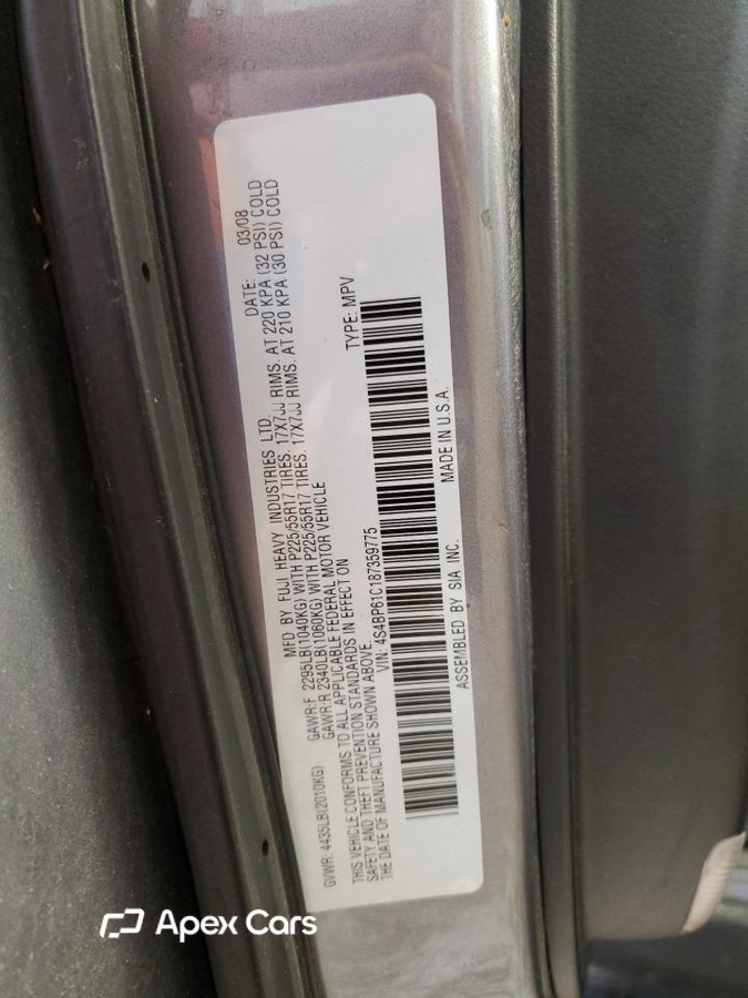 Subaru Outback 2008