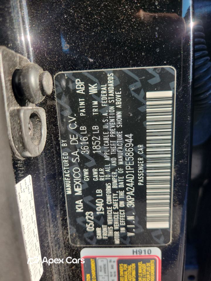 Kia Rio 2023