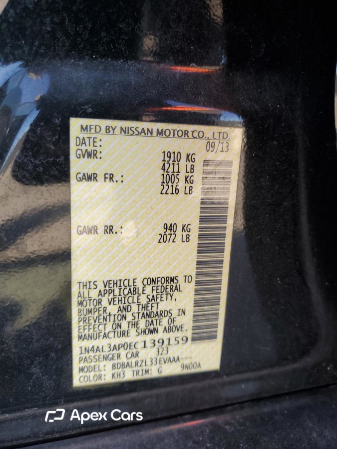 Nissan Altima 2014