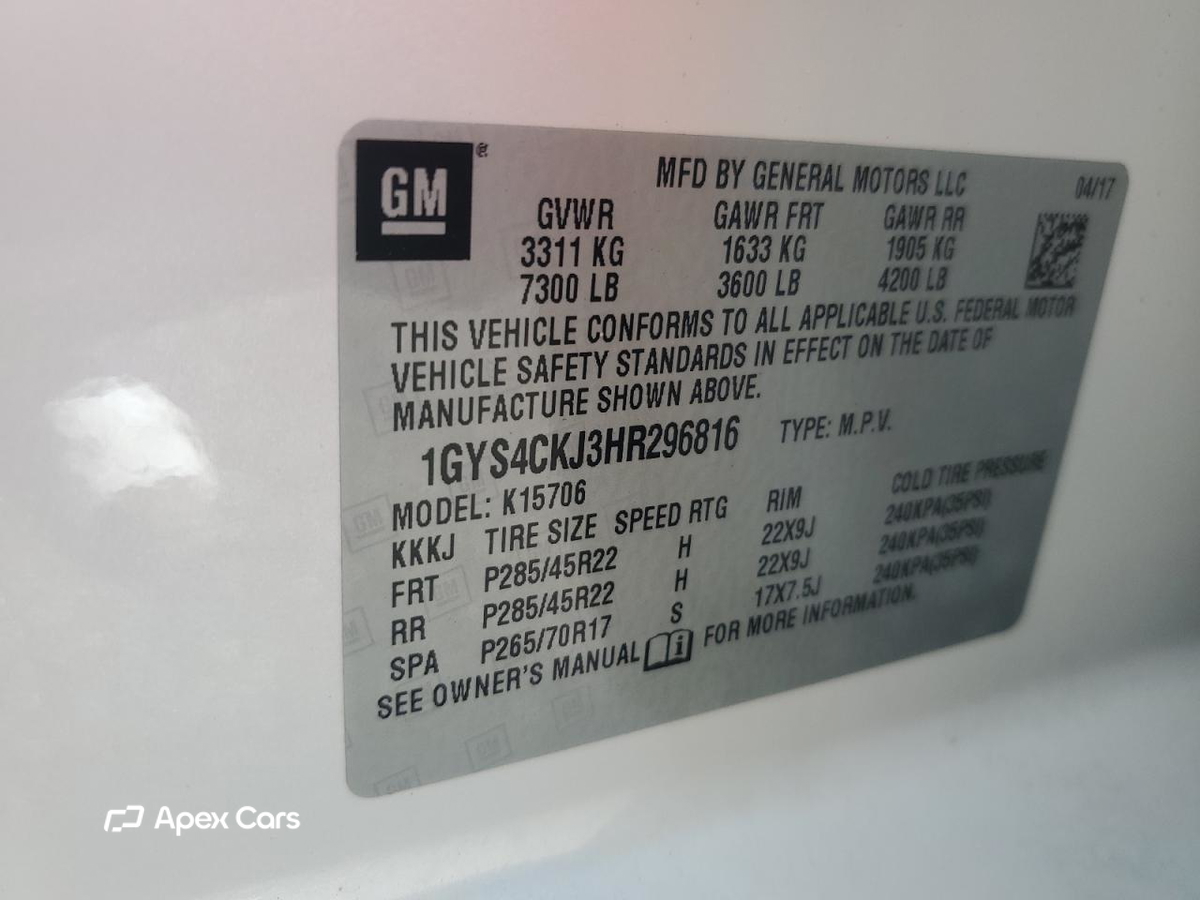 Cadillac Escalade 2017