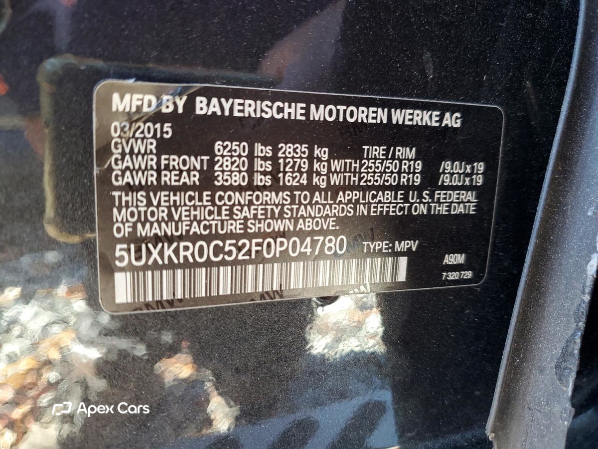 BMW X5 2015