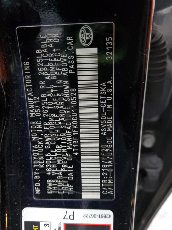 Toyota Camry 2012